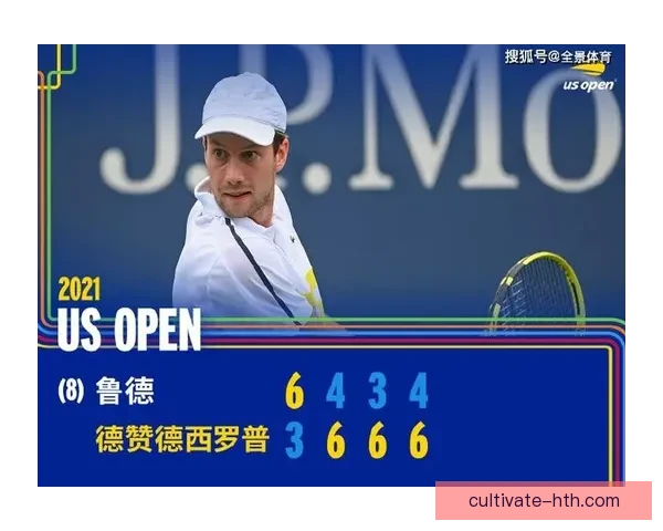 2026赛季网球巡回赛焦点战报与巨星动向解析全景观察与未来走势前瞻