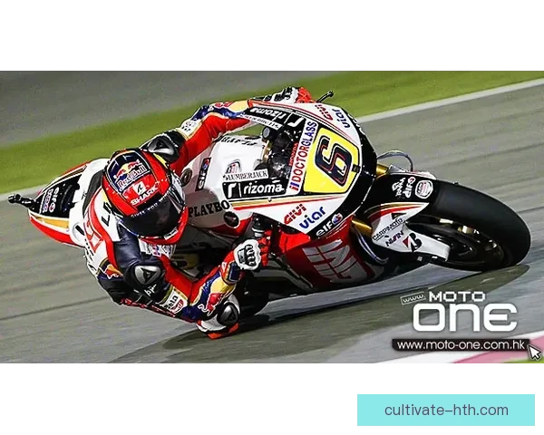 MotoGP赛季焦点战报车手争冠格局再生变数引发车坛震动全球 MotoGP赛季焦点战报车手争冠格局再生变数引发车坛震动全球