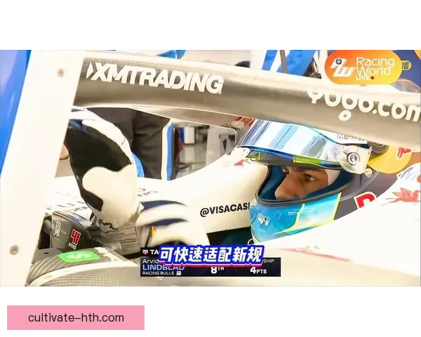 F1赛季格局骤变各车队激烈角逐冠军归属悬念再度升级