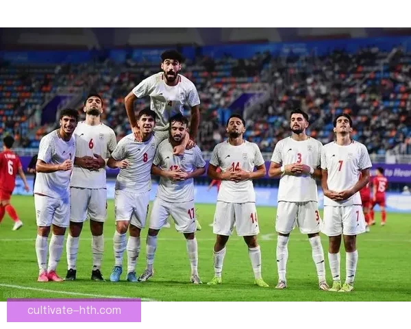 伊朗世界杯历程回顾：从历史辉煌到挑战极限的勇者之路