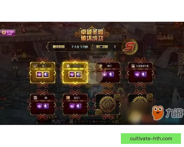 奥尔德姆俱乐部的历史传承与辉煌成就探索