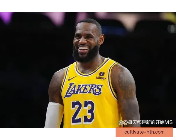 湖人迎关键赛季冲刺 詹姆斯状态回暖引关注
