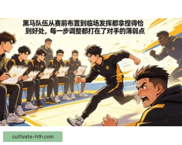 焦点对决引爆赛场热度多支劲旅鏖战刷新本赛季竞争格局再升级