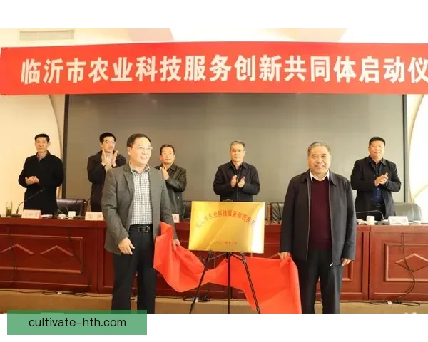 以农业博洛尼亚俱乐部为核心推动现代农业创新发展研究